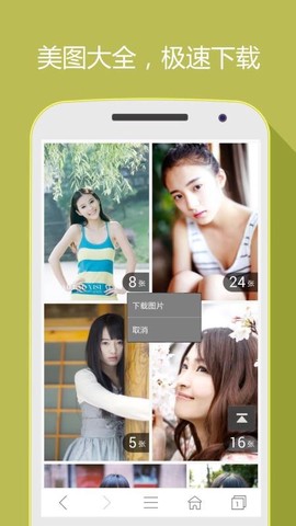 hao网址大全图3