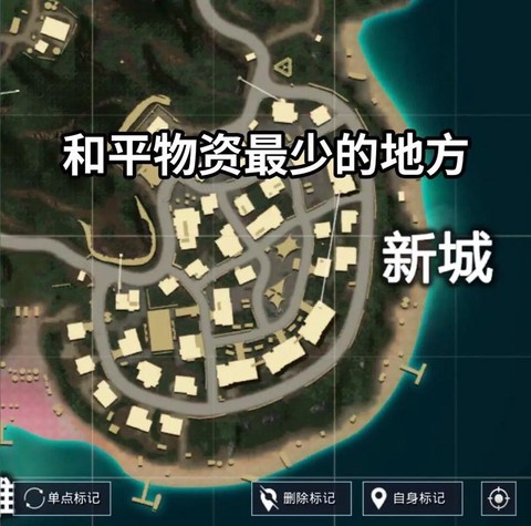 绝地求生的岛叫什么[图2]