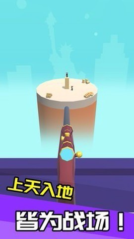 我狙打得贼六2图3