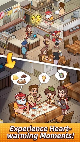 我的面包房物语图1