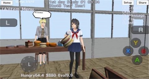 女子高校模拟器[图2]