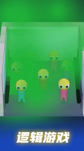 高能侦探团图3