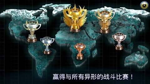变异汪星人2图3