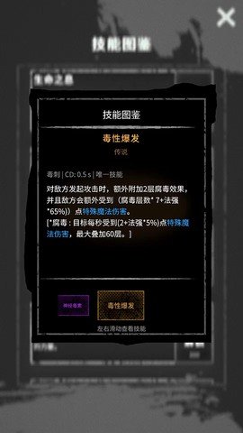 命运岛[图3]