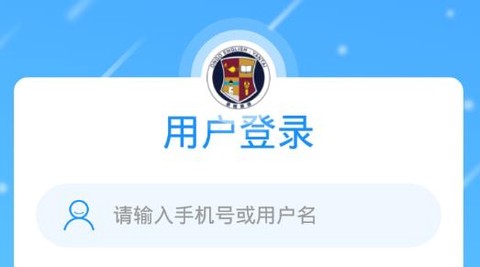 烟台恩格英语[图1]