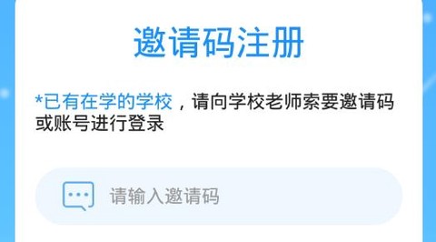 烟台恩格英语[图2]