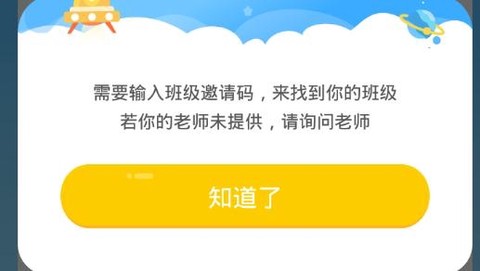 烟台恩格英语[图3]