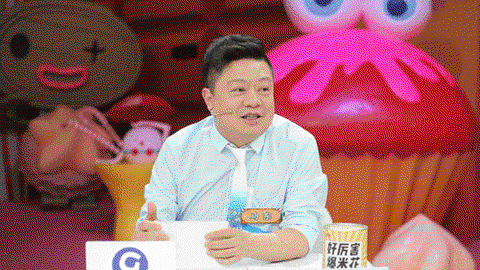 狼人杀马东什么节目[图1]