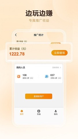 酷卡云[图1]