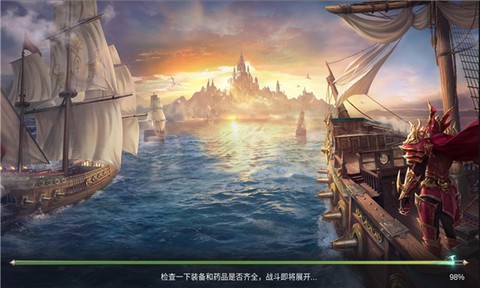 木瓜散人版图1