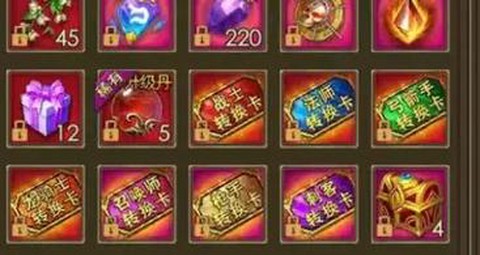 永恒纪元什么时候开