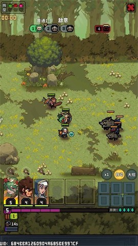 魔女小卡手游安卓版[图4]