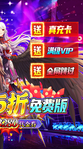魔女小卡手游安卓版图2
