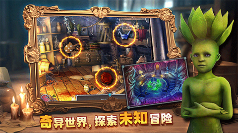 密室逃脱8红色豪宅图2