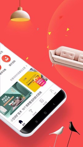 齐家极速版图3