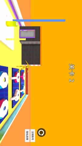 我是破坏之王图3