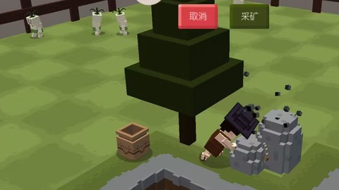 荒野之心图1