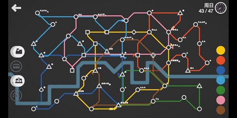 模拟地铁[图2]