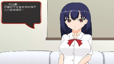 满脸嫌弃的侄女图3