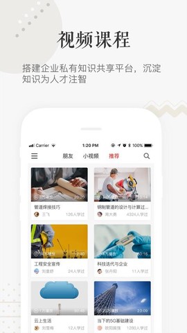 兆丰有数图1