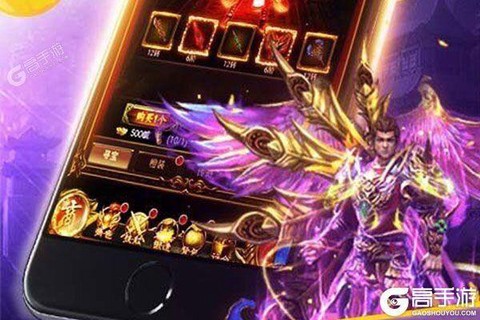 魔域迷宫什么时候开