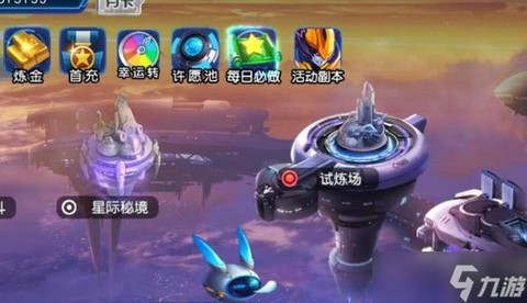 赛尔号赛尔币怎么获得