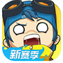 奇葩战斗家