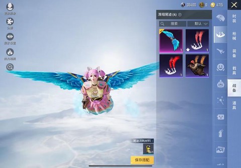 龙之谷蜜桃怎么获得[图1]