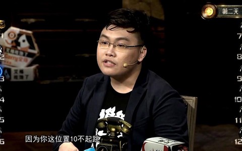 狼人杀饮料微博叫什么[图2]