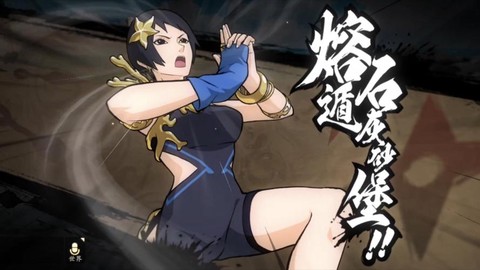 火影忍者黑土怎么搭配[图2]