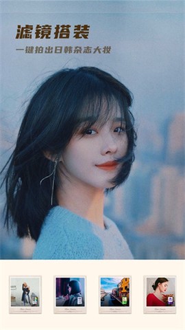 voun复古滤镜[图1]