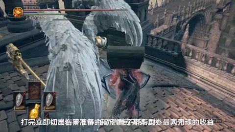 黑魂3怎么挂机刷魂[图1]