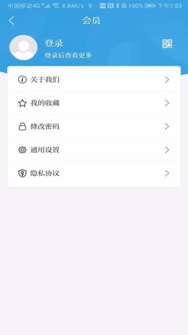 水韵五河图2