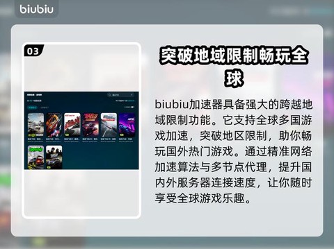 极品飞车闪退怎么办