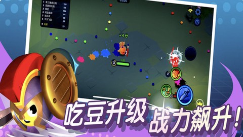 橡皮泥大作战图3