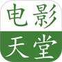 0k电影天堂