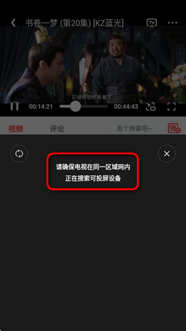 0k电影天堂[图6]
