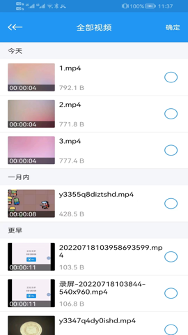 0k电影天堂图3