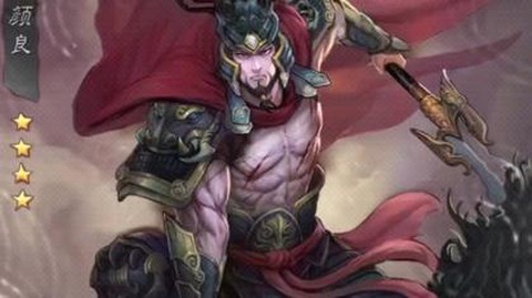 率土之滨文丑怎么样