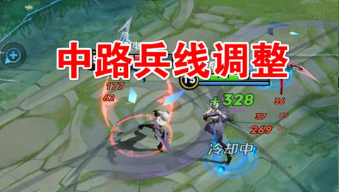 王者荣耀兵线是什么