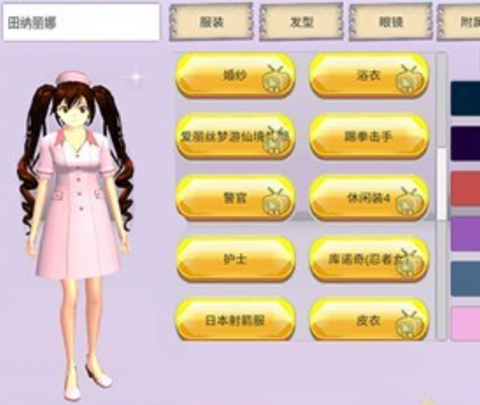 浪漫樱花物语[图2]