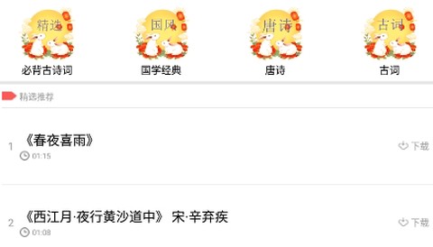 小瓦儿歌[图1]