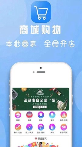 舟曲同城[图1]