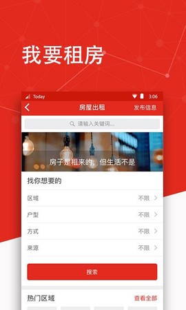 今日澳洲图2