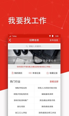 今日澳洲图3