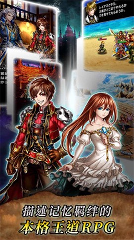 大召唤师[图2]
