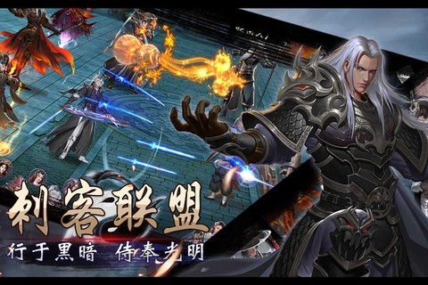 战国美人图2