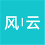风云玩