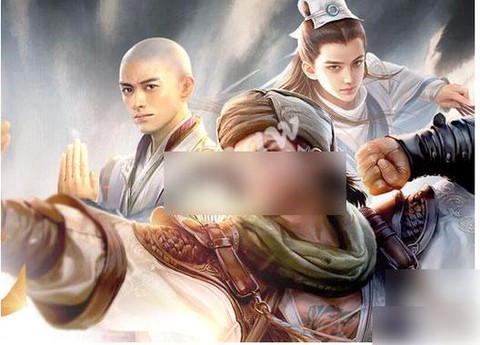 天龙八部怎么绑定手机[图2]