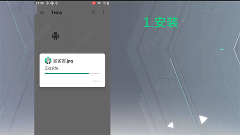 鲨鲨酱图1